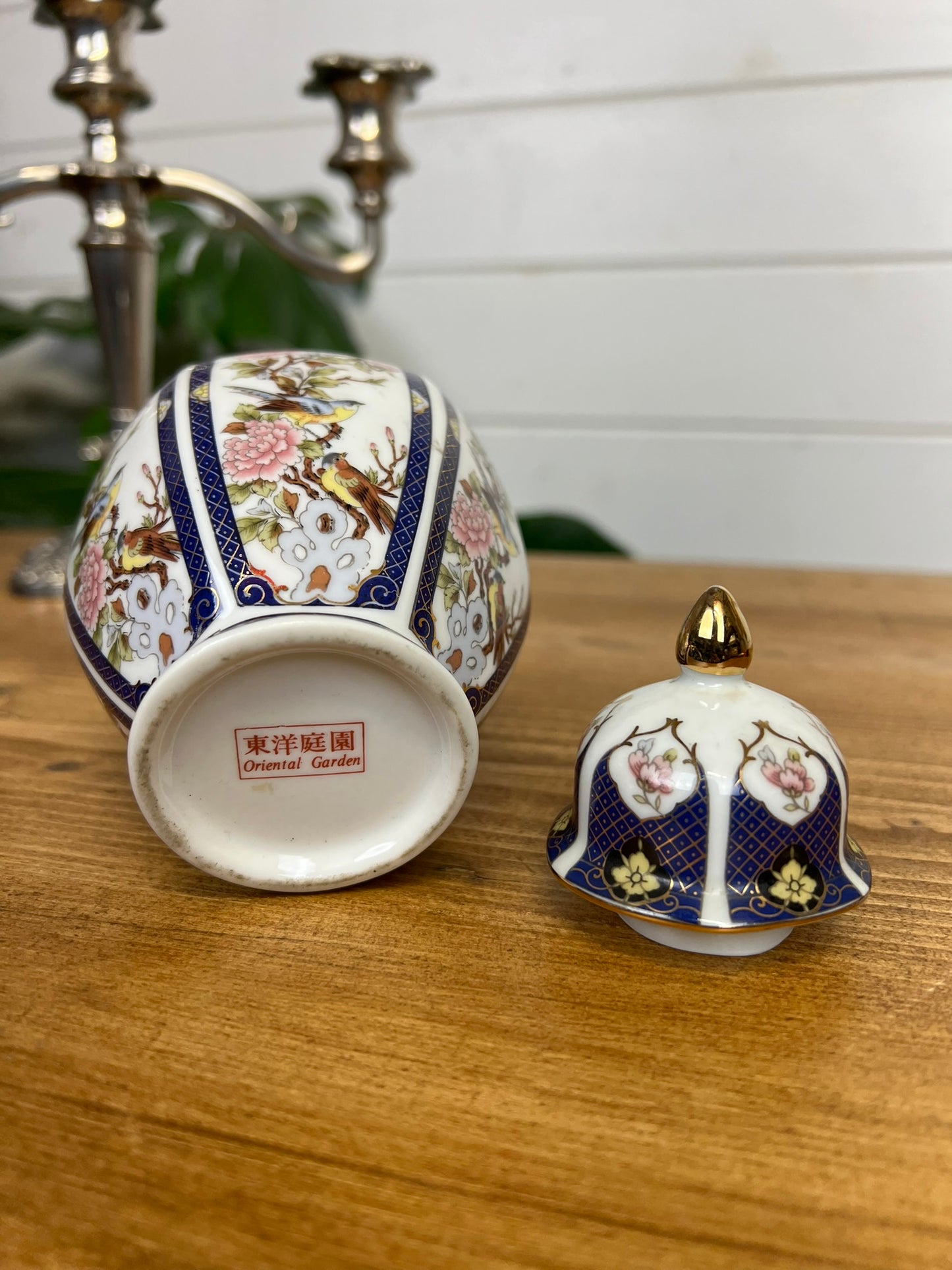 Vintage Chinese Oriental Garden Porcelain Ginger Jar Decorative Floral