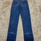 HM Prison Issue Men's Denim Jeans 32-33" Vintage HMP Peterhead Collectible