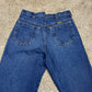 HM Prison Issue Men's Denim Jeans 32-33" Vintage HMP Peterhead Collectible